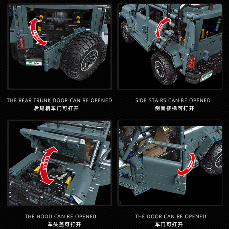 걸쇠 C009 원격 제어 전기 탱크 오프로드 차량 소년 퍼즐 레고와 호환되는 작은 입자 조립 빌딩 블록 장난감
