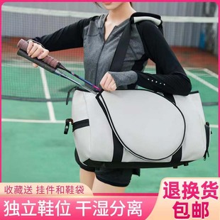 2025 New Badminton Bag Women's Satchel Shoulder Crossbody Badminton Racket Special Bag Large Capacity Tennis Bag