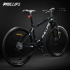 Obsidian black aluminum alloy spoked wheel oil dish smart stem