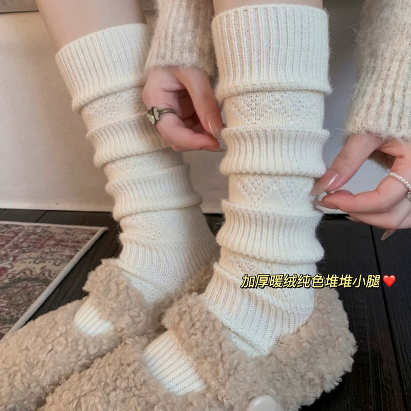 Autumn and Winter Thick Wool Long Tube Socks for Women, Korean Style Simple Diamond Pattern Half-Leg Socks, Slimming Calf Socks Autumn and Winter Thick Wool Long Tube Socks for Women, Korean Style Simple Diamond Pattern Half-Leg Socks, Slimming Calf Socks