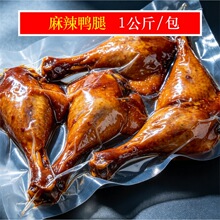 ����� �S�����l ɢ�b�����uζ��ʳ��ʳ�u�����ȣ�1����/����