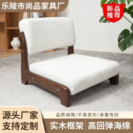 矮凳;休闲椅/凳;实木沙发