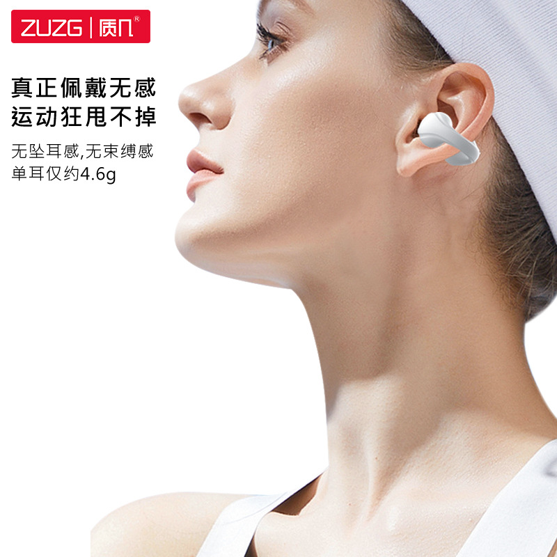 Transparent wireless silicone headphones, ear clips, bluetooth