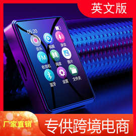 全面屛触摸版MP3/MP4学生运动播放器音乐播放器外放蓝牙便携式MP4