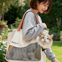 猫包单肩外出手提拎袋子中小型犬狗背包宠物透气大容量斜跨帆布包