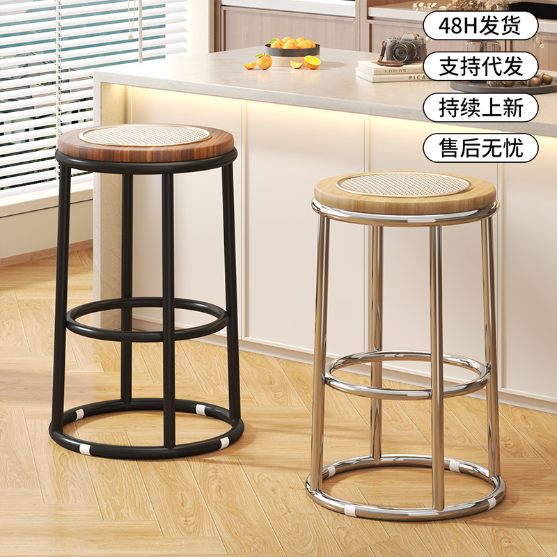 High Stool Round Ktv Front Desk Bar Chair Bar Commercial Mobile Phone Store Bar Stool Counter Chair Iron Stool