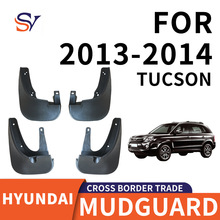 m2013-2014F;HYUNDAI TUCSON܇݆̥羳