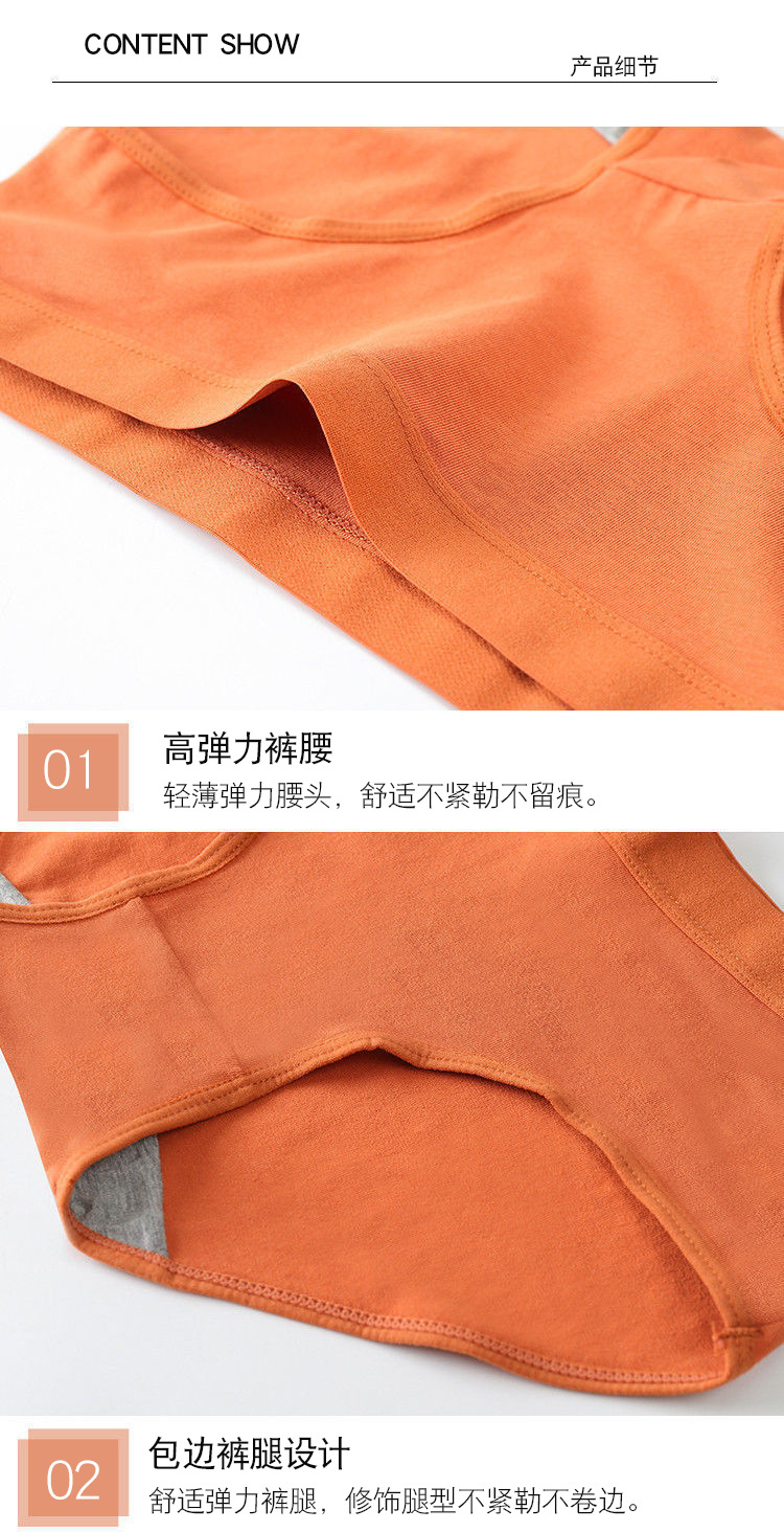 详情17.jpg?x-oss-process=image/format,png