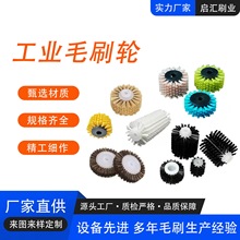 ���I���ܿ���ëˢ݆�A���坍���m���D����Ӳë��ĥܛë����
