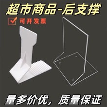 ����؛����Ʒ������֧�α�������Ў���֧�ܴ��bʳƷ���A���ɴ���