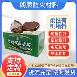 耐火防火材料;防雨布;货场盖布