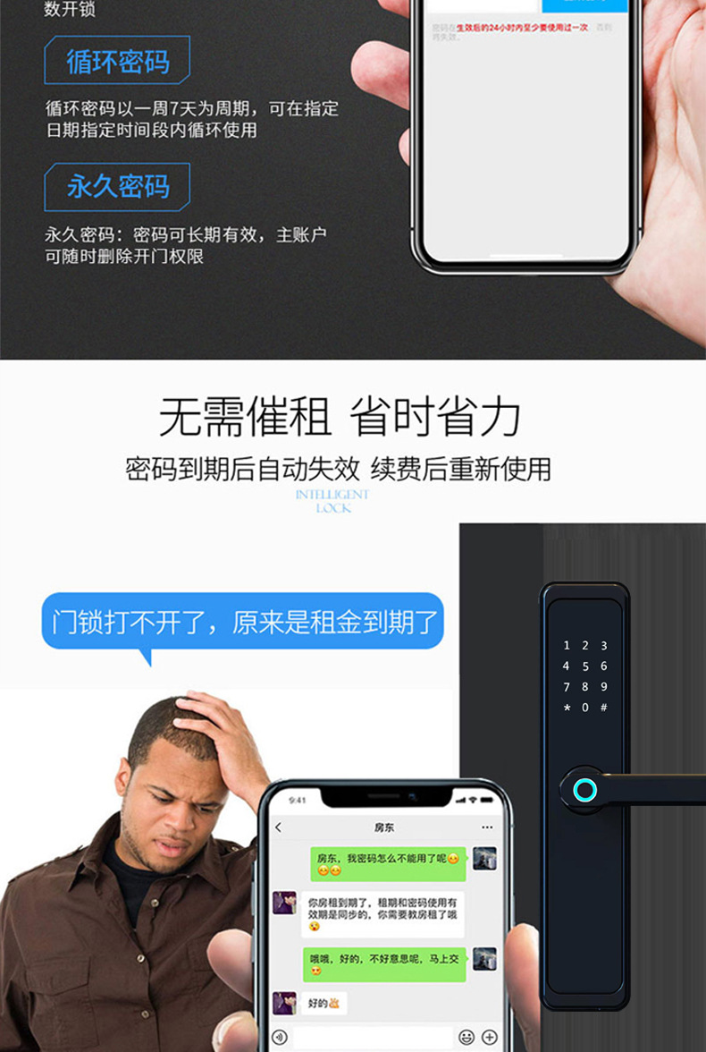 俯卧撑支架详情页_07