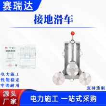 ���ʩ���T�X�ž��ӵػ�܇�ܿվ�·�hʽ���o��܇��݆�����^����܇