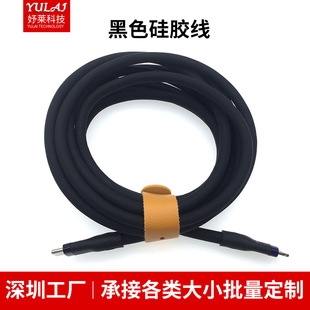 ��ܛ��ɫ���z������PD����p�^type-c�m���֙C���zUSB�C�ͳ�늾�