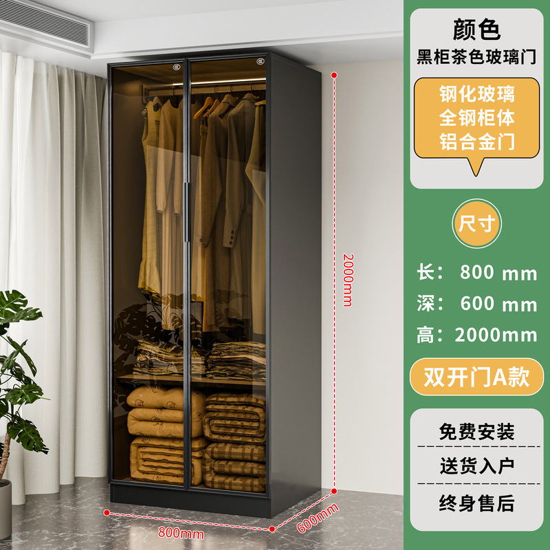 钢制手办展示柜家用模型玩具收纳柜玻璃陈列柜客厅酒柜学生书柜|undefined