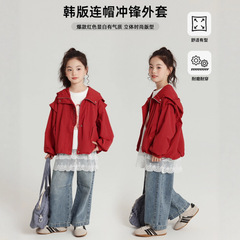 布丁哈鲁童装上衣女童韩版连帽冲锋外套2025秋季新款女宝时尚外套