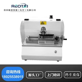 其他仪器仪表;测定仪;硬度计