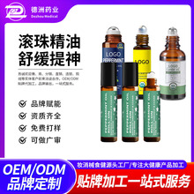 �|�ρ��������޹�²ݝL�龫�Ͷ��� ���������ʝL�龫�ͼӹ�OEM