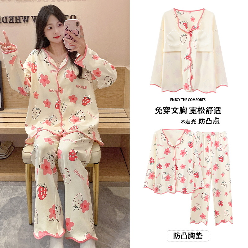 여성용 잠옷, 봄, 가을 야외에서 착용 가능한 가슴 패드가 달린 긴팔 순면 가디건, 홈웨어, 외부에서 착용 가능한 고급 슈트