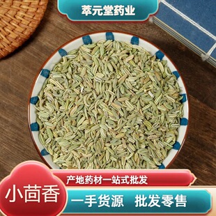 �����{�ϴ�ȫС����500g�{�ϟ���ȫС����ɷ����۸�����ϴ�ȫ