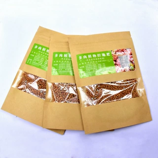 多肉植物肉肉肥料 云南多肉植物基地直供 多肉肥料 缓释肥 控施肥
