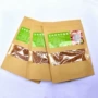 云南施肥多肉基地缓释肥