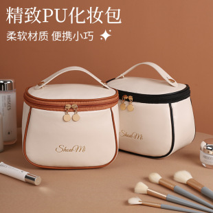 2025 new Amazon cosmetic bag PU large capacity cosmetic bag storage bag portable net red factory wholesale