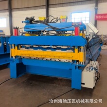 ���Y�Cе���_˹���������������p�Ӊ��ߙC ȫ�ԄӔ��� ������O��