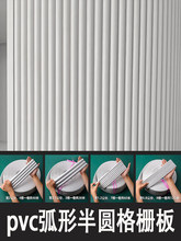 pvc��A���l���������b�Ű������o���岨�˰廡��ʯ�ྀ��ճ
