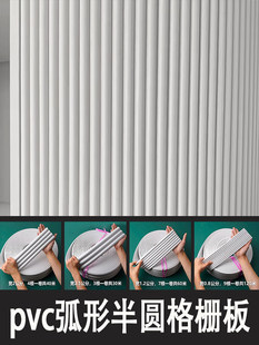 pvc��A���l���������b�Ű������o���岨�˰廡��ʯ�ྀ��ճ