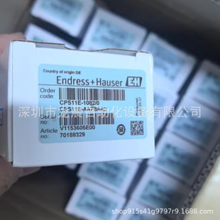 New Original E H CPS11E PH Electrode CPS11E-AA7AAA2 CPS11E-1014/0 Negotiation