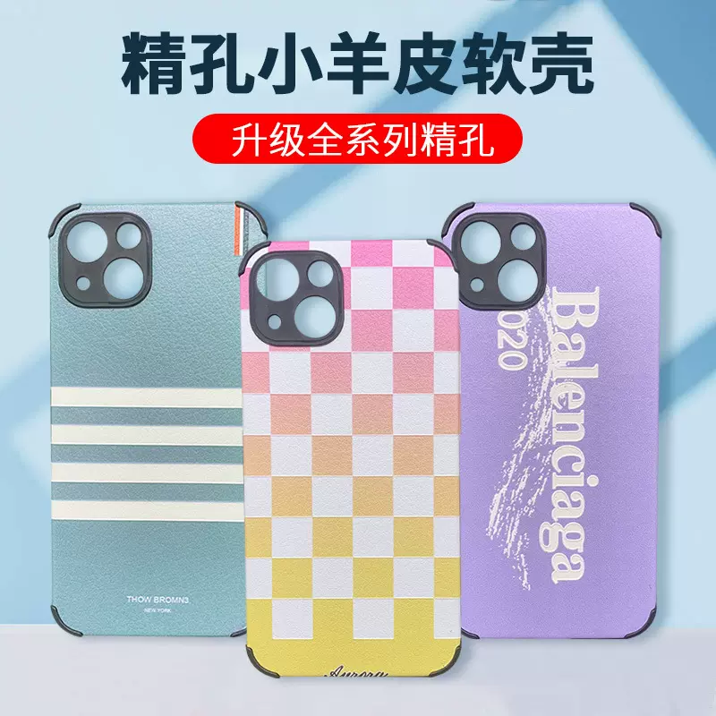 四角小羊皮适用OPPORENO13卡通硅胶手机壳A32 A58软壳保护-K12X