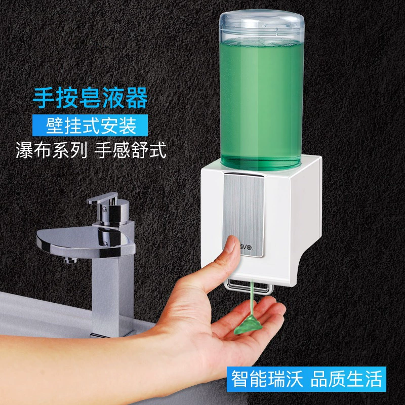 Manually press the soapromer kitchen bathroom handwashing table single double head double -headed holes -free wall -mounted transparent plastic bottle