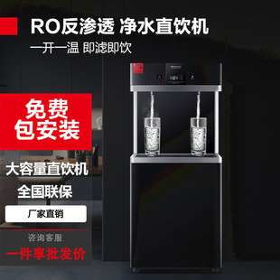 �¬�������ֱCRO���B͸�弉�ˮ�C��ˮ����ͨ���_ˮ�C����