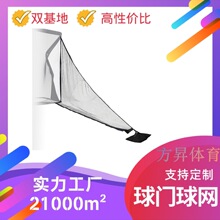 7 x7 ft/7x10ft高尔夫打击侧网亚马逊热销高尔夫棒球击球网庭院