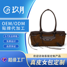 羳¿ĥɰţƤŮʿСOӋC܇Ҹμذ