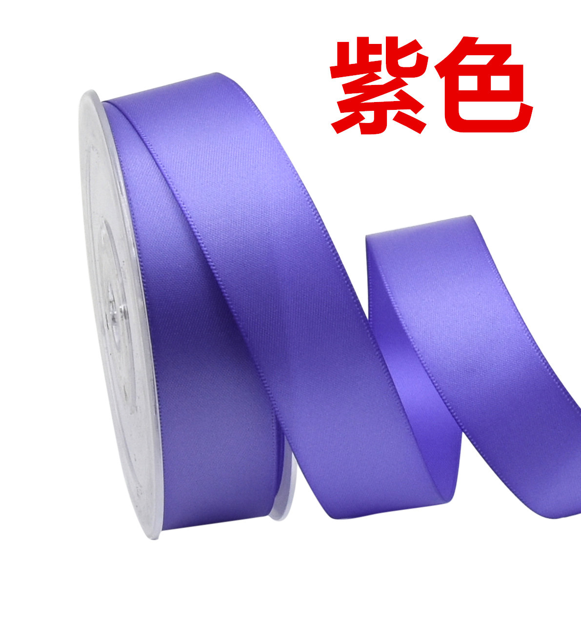 Transfronterizo 2,5 cm cinta de alta densidad de doble cara poliéster hecho a mano jardinería decoración regalo flor material de embalaje cinta