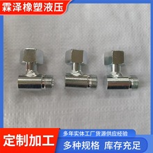 ���ƺ���ֱ�ǽ��^C�����ȿ�ʽ���^���A���D��ĸ���^Һ���^�ɽ��^