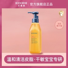 ؐͯԡ͌Hwԡ¶ooI䷽̝