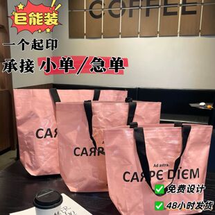 �����������Ĥ��ӡ��ˮ�W�t���b��ُ����Ӻ�h���V�������YƷ��