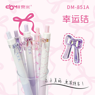 �|��851A���\�Y���ԹP�ɐ�ins�L��Ů�ĸ��ֵCS�p���ٸ�ˢ�}�ڹP