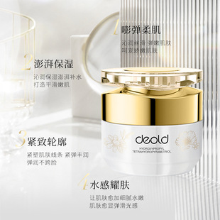 �f�W��ɫ���~���u�zԭ�������A˪�����aˮ��˪�������iˮ����˪��