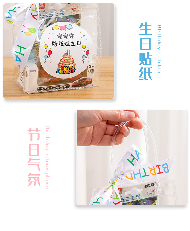 O1CN01b4Ykjr1gcF9yQsfmA_!!2066