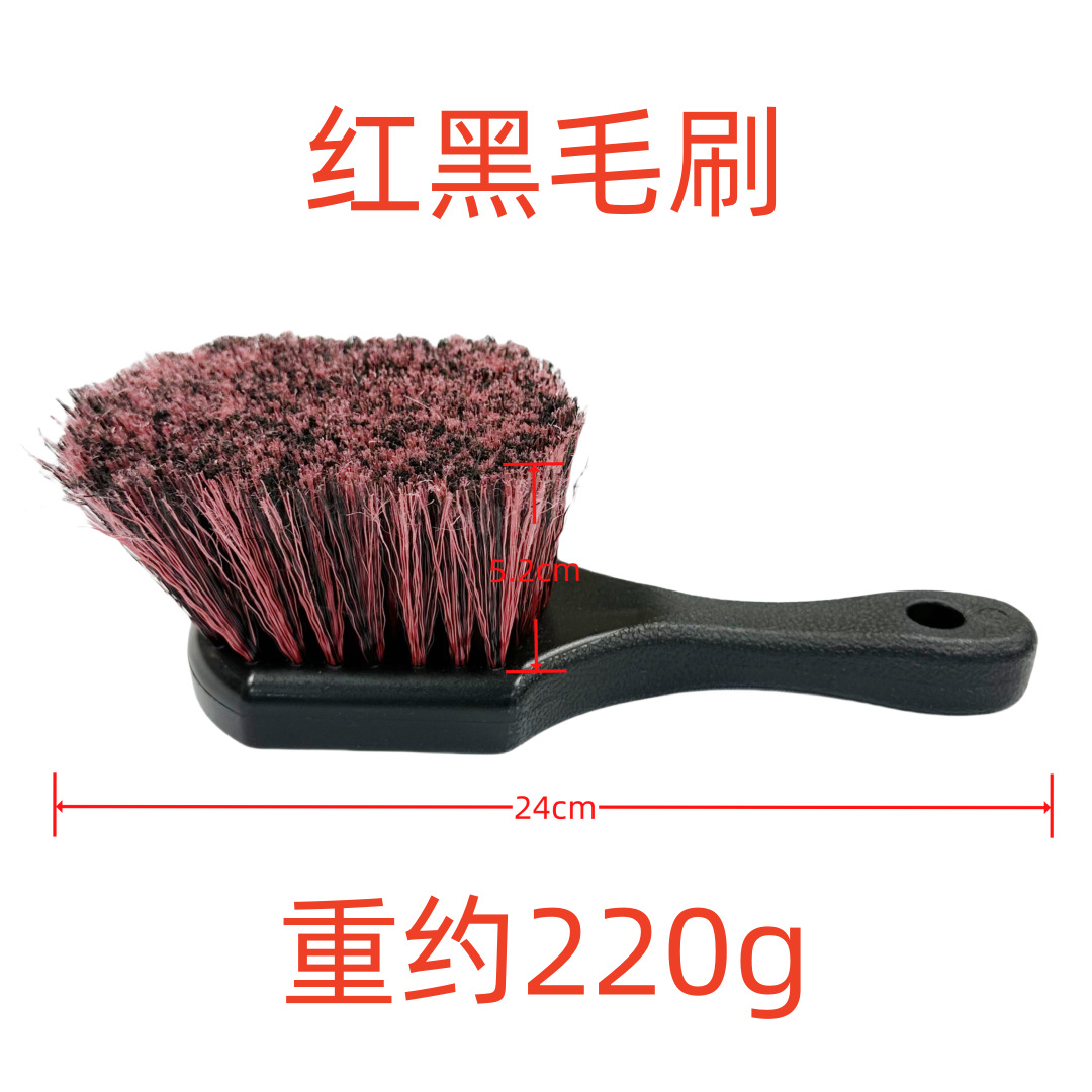 62번 빨간색과 검은색 브러시