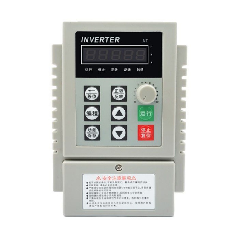 变频器380V/220 0.75 1.5 2.2 3.7 4 5.5KW风机水泵电机三相调速