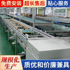 工作台;仓储货架;输送机