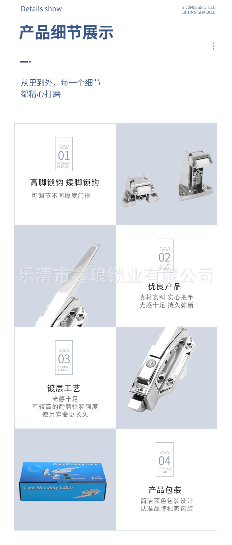 1178-拉手_08.jpg