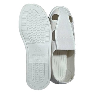 Anti-static four-eye shoes blue white PVC bottom dust-free canvas shoes four-hole shoes non-slip shoes spot wholesale