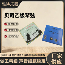 ؐ˾�Ҽ������X�V�Ͻ���|�������������Ҵ�ؐ˾�Ҍ��I