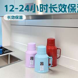  暖壶家用小热水瓶保温瓶小型保温壶迷你办公室暖水壶宿舍暖水瓶